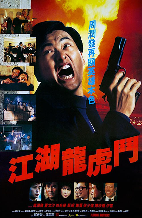 不动产证日期以什么为准